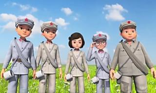 聪明的顺溜动画片